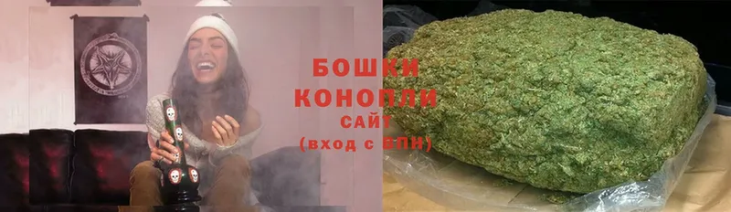 Бошки марихуана LSD WEED  Мурманск 